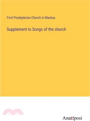 Supplement to Songs of the church