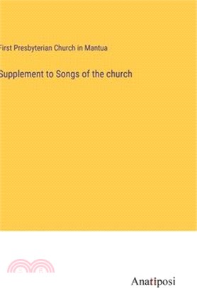 Supplement to Songs of the church