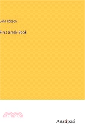 First Greek Book