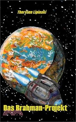 Das Brahman-Projekt