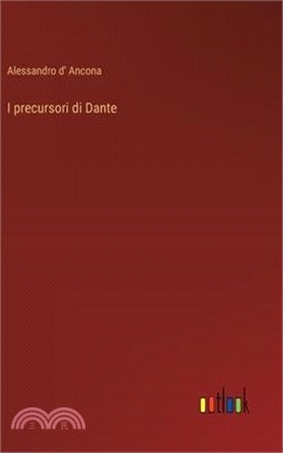 I precursori di Dante