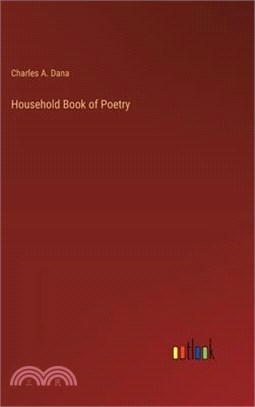 Household Book of Poetry