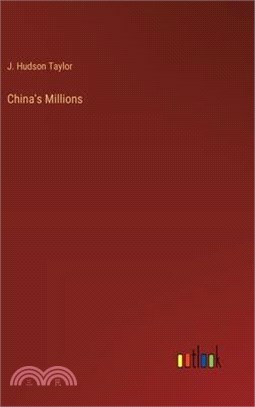 China's Millions