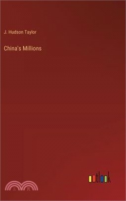 China's Millions