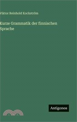 Kurze Grammatik der finnischen Sprache