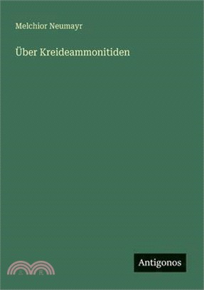 Über Kreideammonitiden