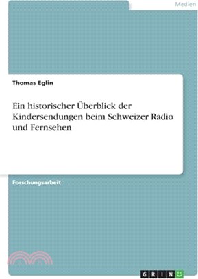 Ein historischer Überblick der Kindersendungen beim Schweizer Radio und Fernsehen