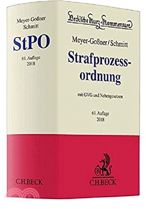 Strafprozessordnung: Gerichtsverfassungsgesetz, Nebengesetze und ergänzende Bestimmungen