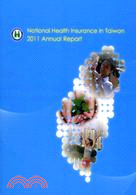 National Health Insurance in Taiwan 2011 Annual Report(100/12)
