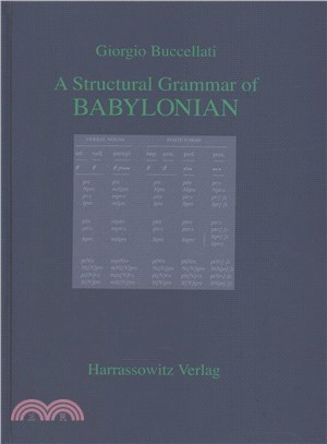 A Structural Grammar of Babylonian