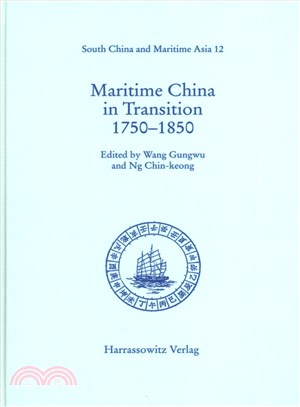 Maritime China in Transition 1750-1850