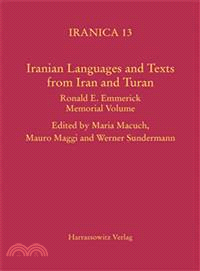 Iranian Languages and Texts from Iran and Turan