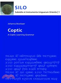 Coptic ─ A Learning Grammar (Sahidic)
