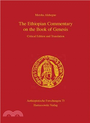 The Ethiopian Commentary on the Book of Genesis