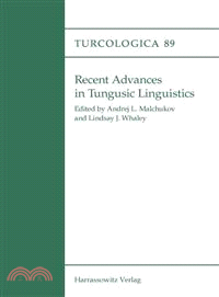 Recent Advances in Tungusic Linguistics