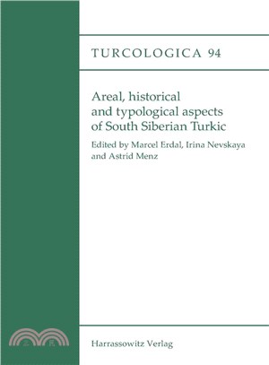 Areal, Historical and Typological Aspects of South Siberian Turkic