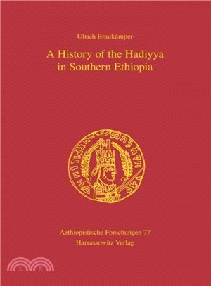 A History of the Hadiyya in Southern Ethiopia