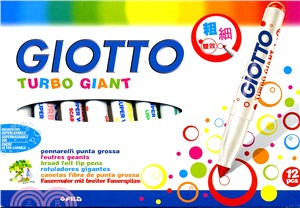 【義大利 GIOTTO】超好洗粗細雙效彩色筆（12色）
