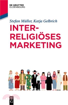 Interreligiöses Marketing