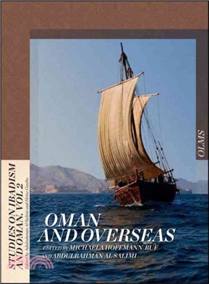 Oman and Overseas