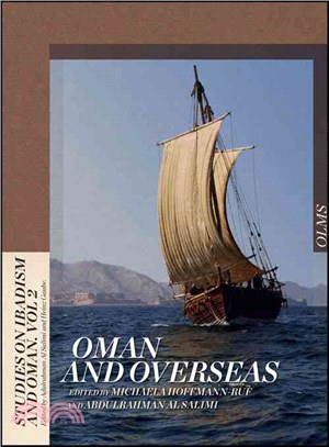 Oman and Overseas