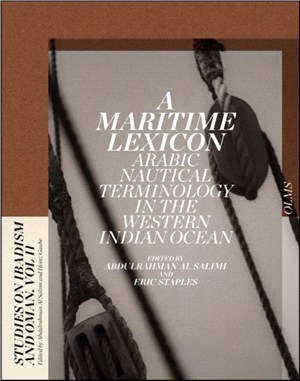 A Maritime Lexicon：Arabic Nautical Terminology in the Indian Ocean