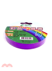 【北極熊】彩色晶晶膠帶12mm × 18Y-紫