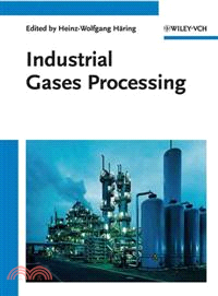 INDUSTRIAL GASES PROCESSING