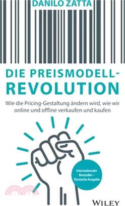 Pricing Model Revolution Dt.