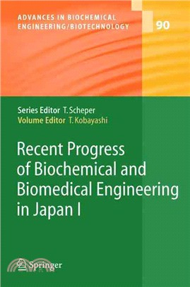 Recent Progress Of Biochemical And Biomedical Engineering In Japan I