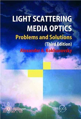 Light Scattering Media Optics ― Problems and Solutions