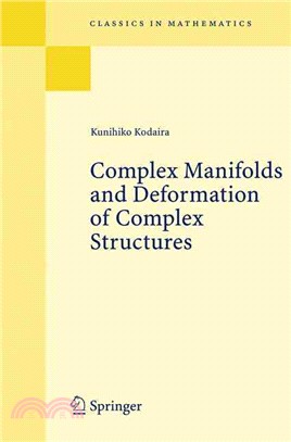 Complex Manifolds And Deformation Of Complex Structures