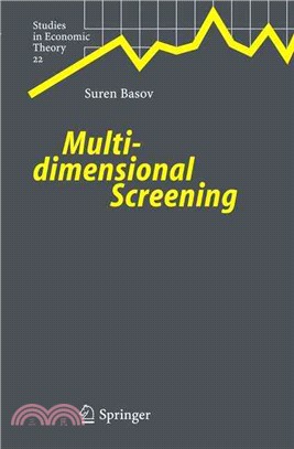 Multideimensional Screening