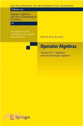 Operator Algebras ― Theory of C*-algebras And Von Neumann Algebras