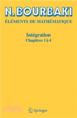 Integration：Chapitres 1-4