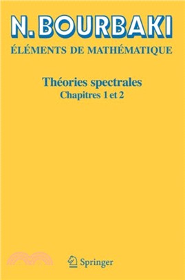 Theories Spectrales：Chapitres 1-2