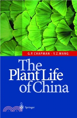 The Plant Life of China：Diversity and Distribution