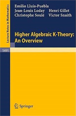 Higher Algebraic K-theory: an Overview ― An Overview