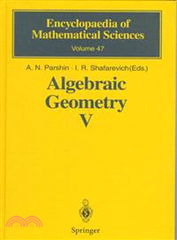 Algebraic Geometry V ― Fano Varieties