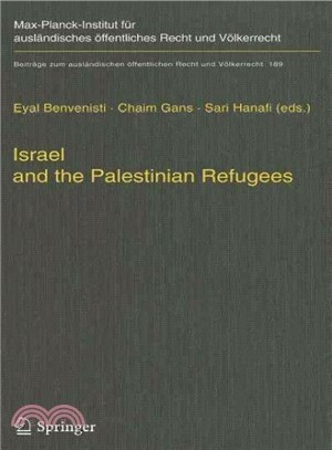 Israel and the Palestinian Refugees