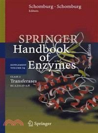 Supplement Volume S4 Class 2 Transferases ─ EC 2.7.11.17-2.8