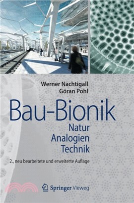 Bau-Bionik：Natur - Analogien - Technik