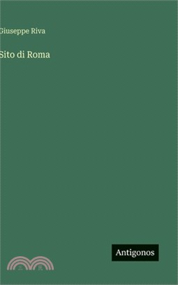 Sito di Roma