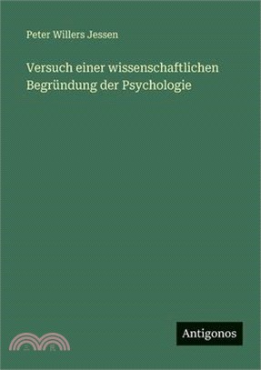 Versuch einer wissenschaftlichen Begründung der Psychologie