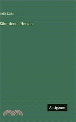 Kämpfende Herzen