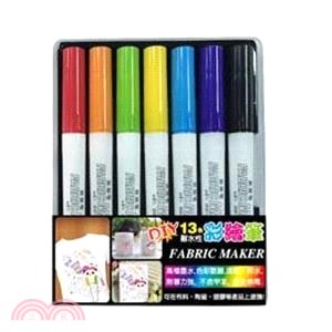 DIY 7色耐水性彩繪筆
