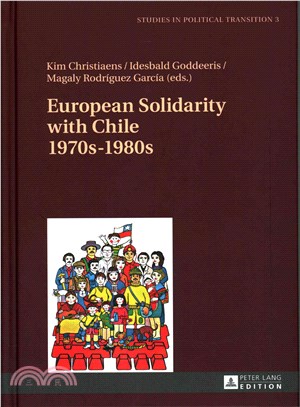 European Solidarity With Chile ― 1970s - 1980s