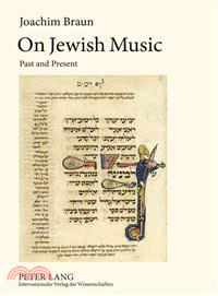 On Jewish Music ─ Past and Present