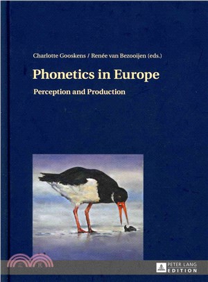 Phonetics in Europe ― Perception and Production