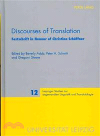 Discourses of Translation ― Festschrift in Honour of Christina Schaffner